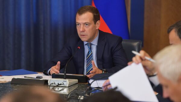 Председатель правительства РФ Дмитрий Медведев проводит заседание наблюдательного совета Внешэкономбанка