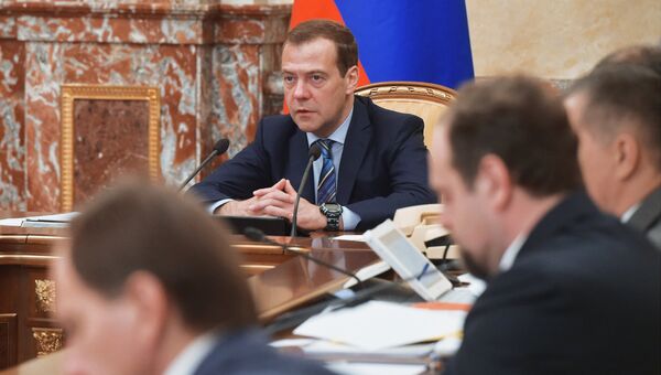 Председатель правительства РФ Дмитрий Медведев проводит заседание кабинета министров РФ. 23 июня 2016