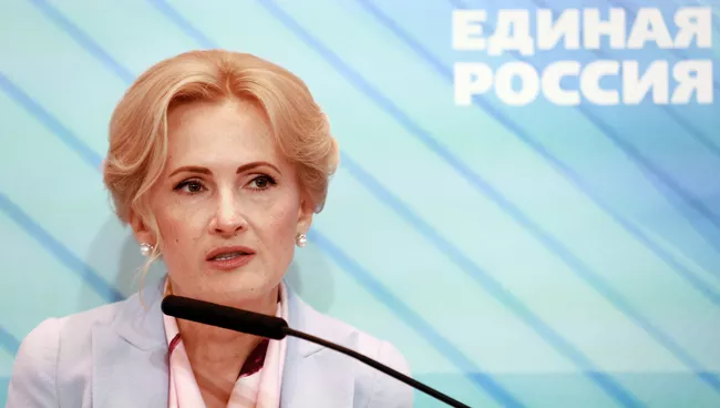 Депутат Государственной Думы РФ Ирина Яровая во время работы съезда партии Единая Россия. Архивное фото