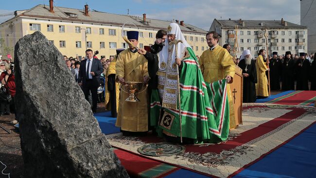 Патриарх Московский и всея Руси Кирилл посетил Республику Коми