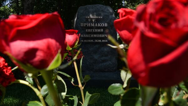Памятник Евгению Примакову на Новодевичьем кладбище в Москве. Архивное фото