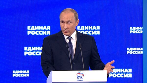 Мощная консолидирующая сила и точка сборки страны – Путин о Единой России