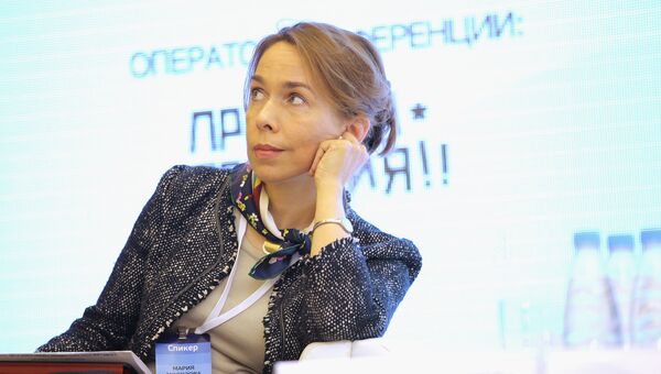 Генеральный директор Благотворительного фонда Тимченко Мария Морозова