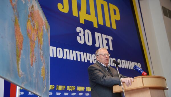 Лидер ЛДПР Владимир Жириновский выступает на 29-м Всероссийском съезде партии ЛДПР. Архивное фото