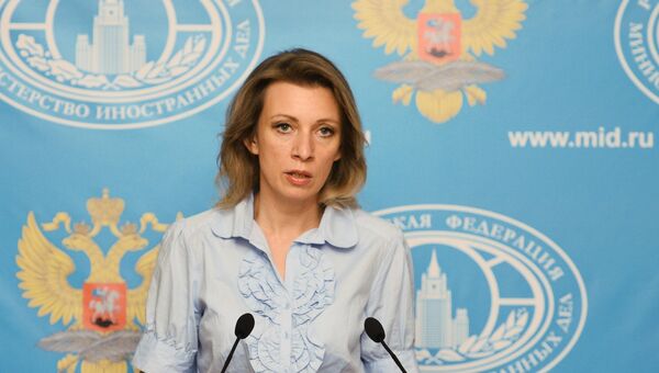 Официальный представитель министерства иностранных дел РФ Мария Захарова во время брифинга. 28 июня 2016