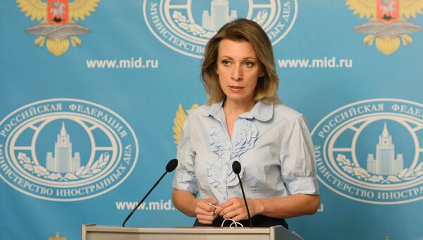 Официальный представитель министерства иностранных дел РФ Мария Захарова, архивное фото