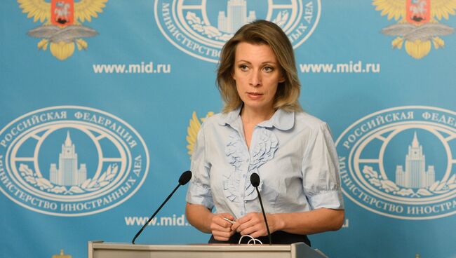 Официальный представитель министерства иностранных дел РФ Мария Захарова, архивное фото