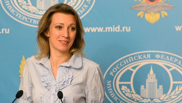 Официальный представитель министерства иностранных дел РФ Мария Захарова во время брифинга по текущим вопросам внешней политики. 28 июня 2016
