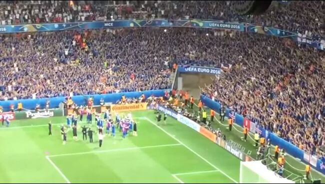 Триумф Исландии на Евро-2016: реакция игроков и фанатов