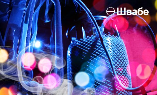 Инженеры Швабе разработали устройство для заправки криогенных установок