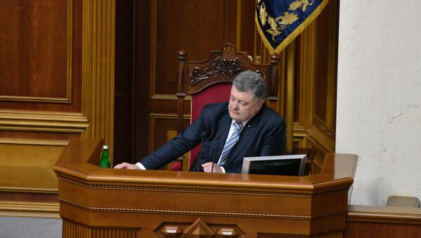Президент Украины Петр Порошенко в Верховной раде Украины. Архивное фото
