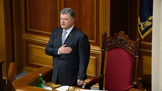 Президент Украины Петр Порошенко. Архивное фото