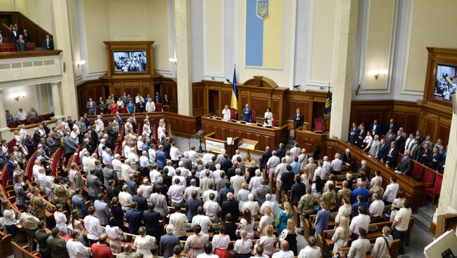 Собрание в Верховной раде Украины. Архивное фото