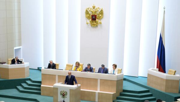 Заседание Совета Федерации РФ 29 июня 2016 года