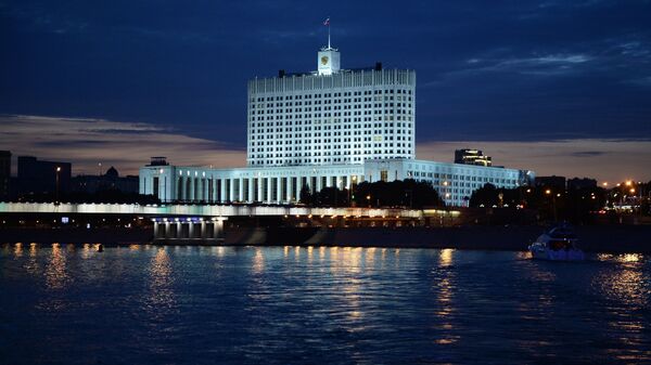 Вид на Дом правительства Российской Федерации. Архивное фото