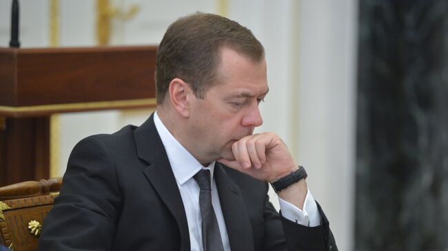 Председатель правительства России Дмитрий Медведев Председатель правительства России Дмитрий Медведев