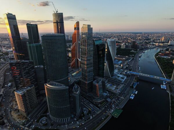 Московский международный деловой центр Москва-Сити