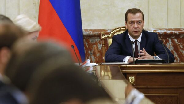 Председатель правительства России Дмитрий Медведев проводит заседание кабинета министров РФ в Доме правительства РФ. 30 июня 2016
