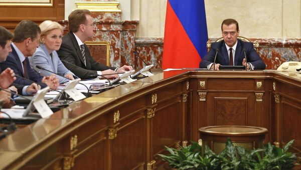 Заседание кабинета министров РФ в Доме правительства РФ. Архивное фото