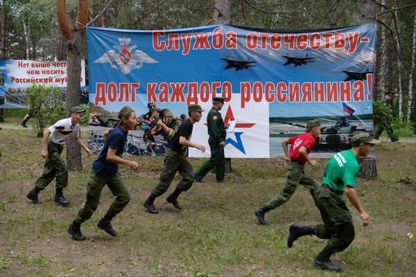Первый войсковой слет казачьей молодежи в Новосибирской области