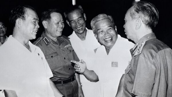 На первой сессии Национальной ассамблеи Социалистической Республики Вьетнам 28 июня 1976 года