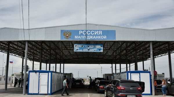 Пункт пропуска Джанкой на границе России и Украины. Архивное фото