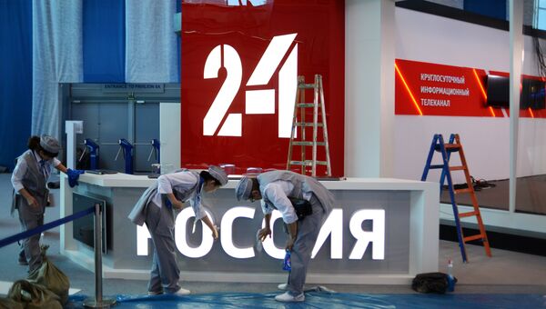 Подготовка павильона телеканала Россия 24. Архивное фото