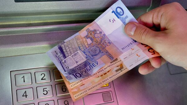 Банкомат одного из белорусских банков выдал денежные купюры нового образца