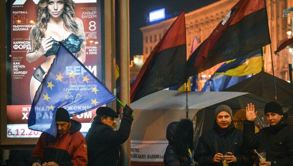 Сторонники евроинтеграции Украины на площади Независимости в Киеве. Архивное фото