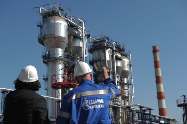 Нефтеперерабатывающий завод ОАО Газпром нефть Нефтеперерабатывающий завод ОАО Газпром нефть