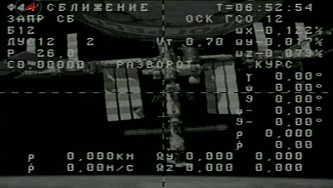 Отстыковка от МКС космического грузовика новой серии  Прогресс МС