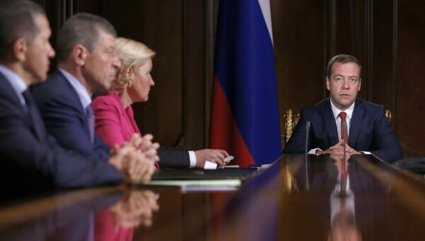 Премьер-министр РФ Д. Медведев провел совещание с вице-премьерами РФ. 4 июля 2016