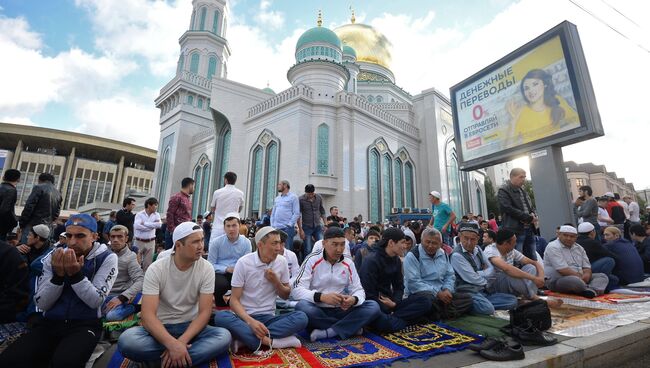 Празднование Ураза-байрама в Москве