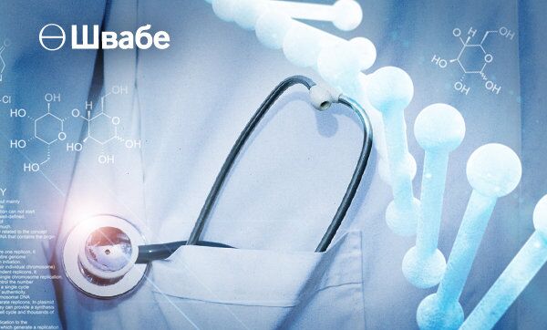 Швабе примет участие в разработке нового медицинского лазера