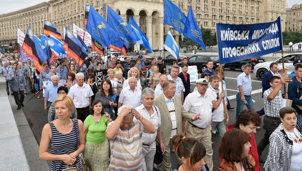 Марш протеста против повышения цен на газ и роста коммунальных тарифов в Киеве. 6 июля 2016