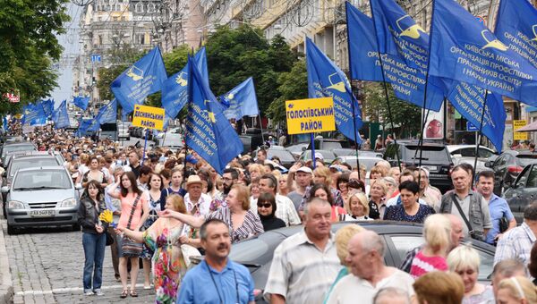 Марш протеста против повышения цен на газ и роста коммунальных тарифов в Киеве