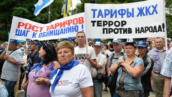 Всеукраинский марш протеста в Киеве. Архивное фото