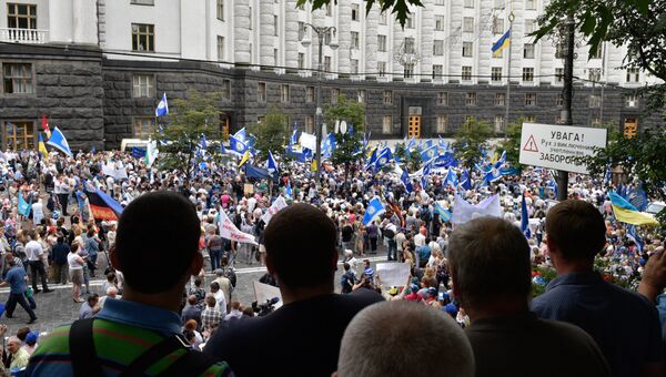 Митинг в Киеве. Архивное фото