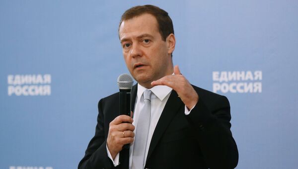 Председатель правительства РФ Дмитрий Медведев на встрече со сторонниками и членами Всероссийской политической партии Единая Россия. Архивное фото
