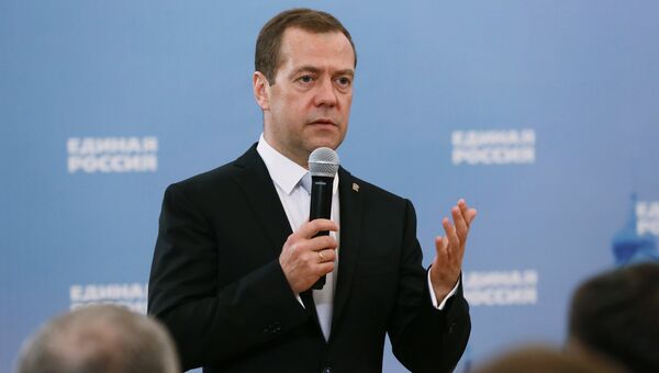 Председатель правительства РФ Дмитрий Медведев на встрече со сторонниками и членами Всероссийской политической партии Единая Россия в Якутске