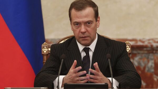 Председатель правительства РФ Дмитрий Медведев на заседании кабинета министров РФ в Доме правительства РФ. 7 июля 2016