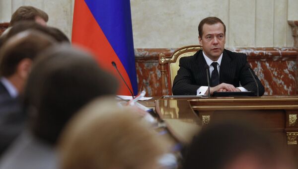 Председатель правительства РФ Дмитрий Медведев на заседании кабинета министров РФ. 7 июля 2016
