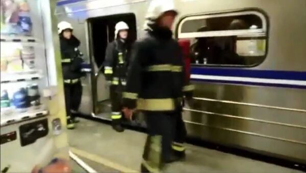 Взрыв в метро Тайбэя
