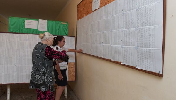 Референдум о досрочных выборах президента Абхазии