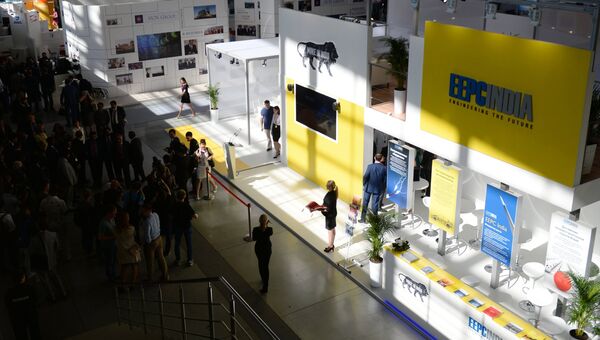 Международная промышленная выставка Иннопром -2016 в выставочном центре Екатеринбург-Экспо в Екатеринбурге