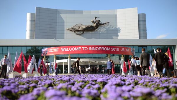 Открытие международной выставки Иннопром-2016 в Екатеринбурге