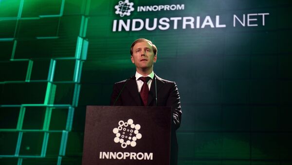 Министр промышленности и торговли РФ Денис Мантуров на выставке Иннопром-2016