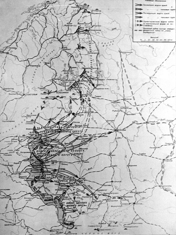 что было в 22 июня 1941 года. . что было в 22 июня 1941 года фото. что было в 22 июня 1941 года-. картинка что было в 22 июня 1941 года. картинка .
