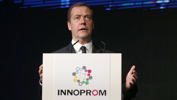Премьер-министр РФ Д. Медведев на выставке Иннопром в Екатеринбурге. 11 июля 2016