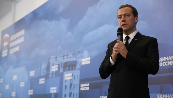 Встреча премьер-министра России Дмитрия Медведева со сторонниками и членами партии Единая Россия в Екатеринбурге
